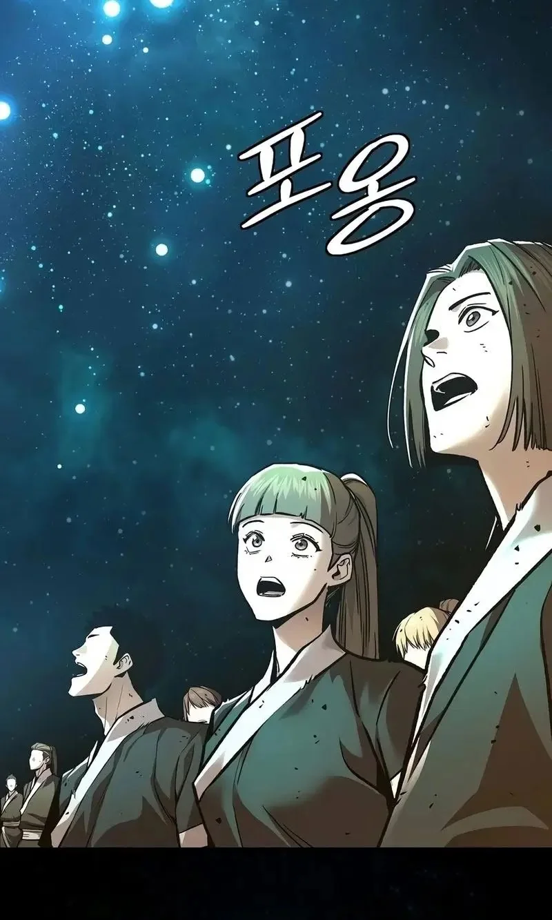 The Regressor’s Tale of Cultivation Chapter 36 Gambar 109