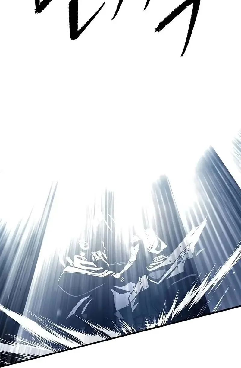 The Regressor’s Tale of Cultivation Chapter 36 Gambar 73