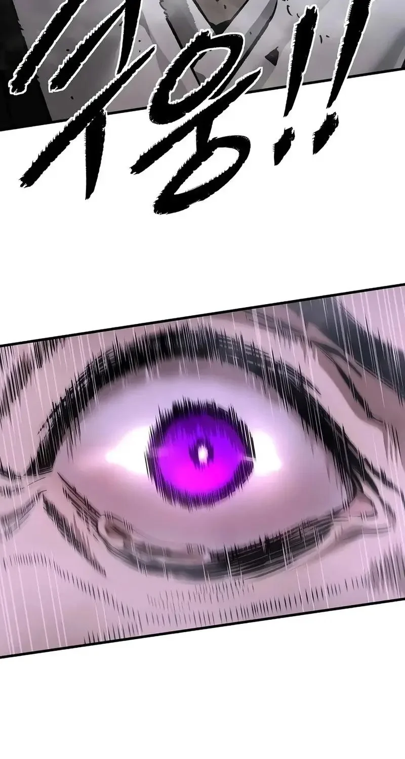 The Regressor’s Tale of Cultivation Chapter 36 Gambar 80