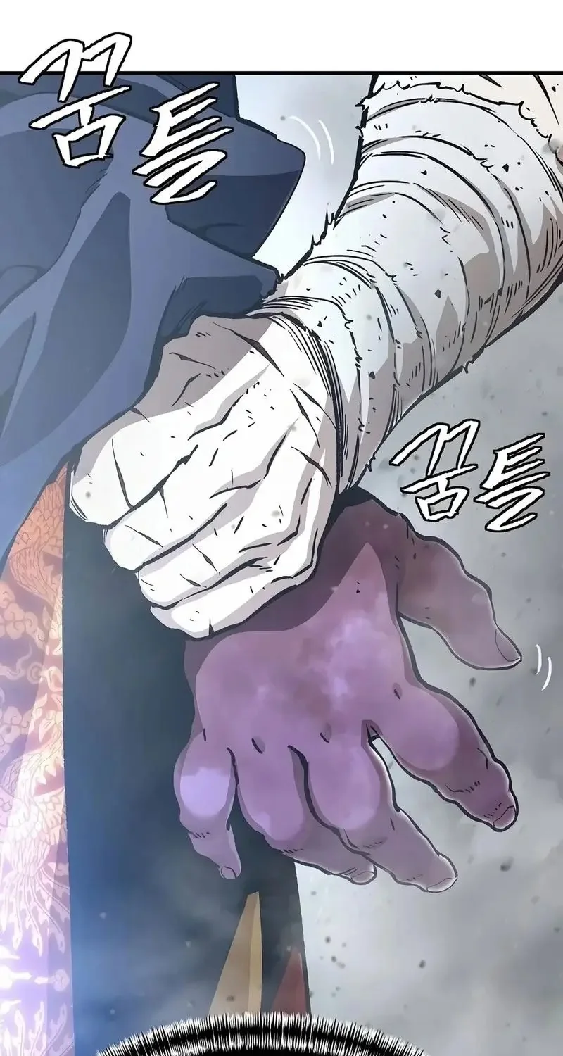 The Regressor’s Tale of Cultivation Chapter 36 Gambar 95