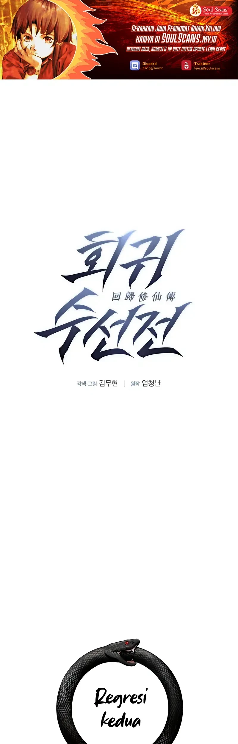 Baca Manhwa The Regressor’s Tale of Cultivation Chapter 8 Gambar 2