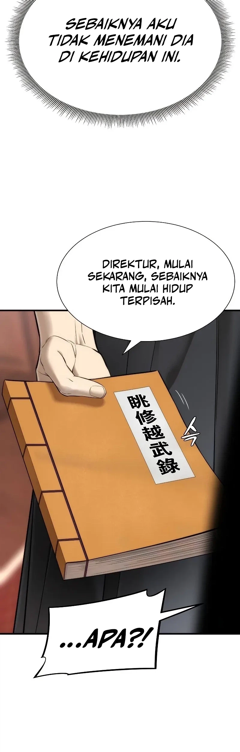 The Regressor’s Tale of Cultivation Chapter 9 Gambar 55