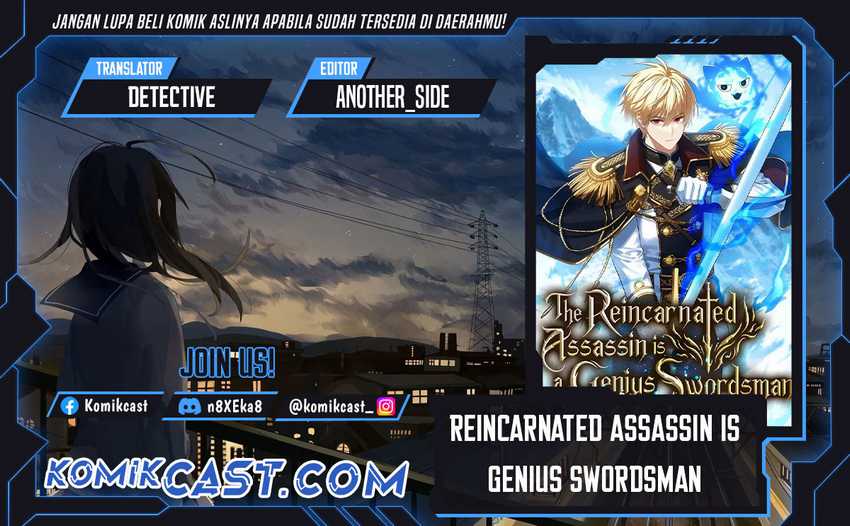 Baca Komik The Reincarnated Assassin is a Genius Swordsman Chapter 165 Gambar 1