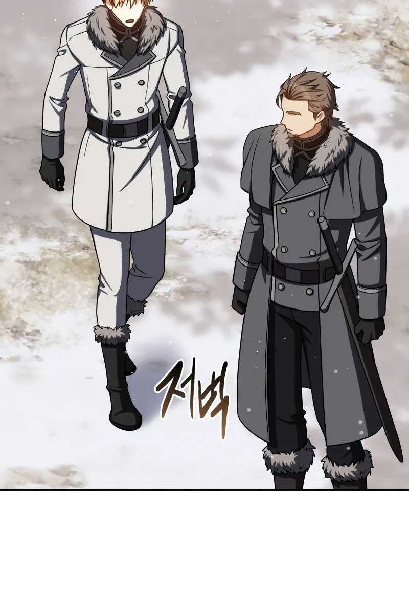 The Reincarnated Assassin is a Genius Swordsman Chapter 165 Gambar 67