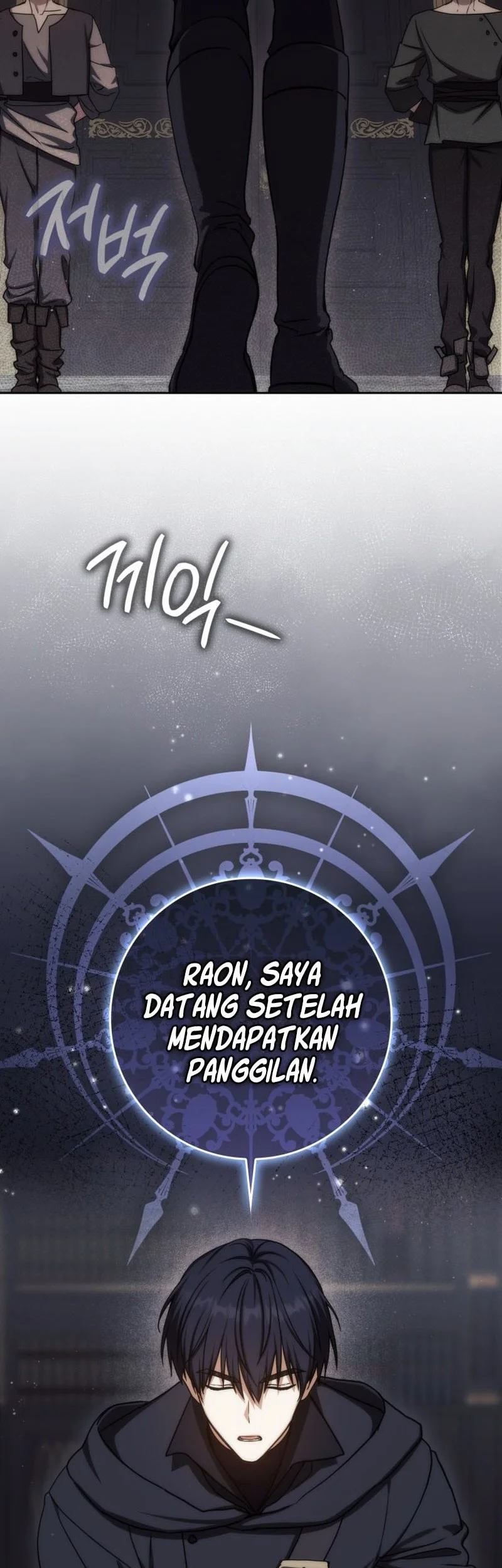 The Reincarnated Assassin is a Genius Swordsman Chapter 78 Gambar 8