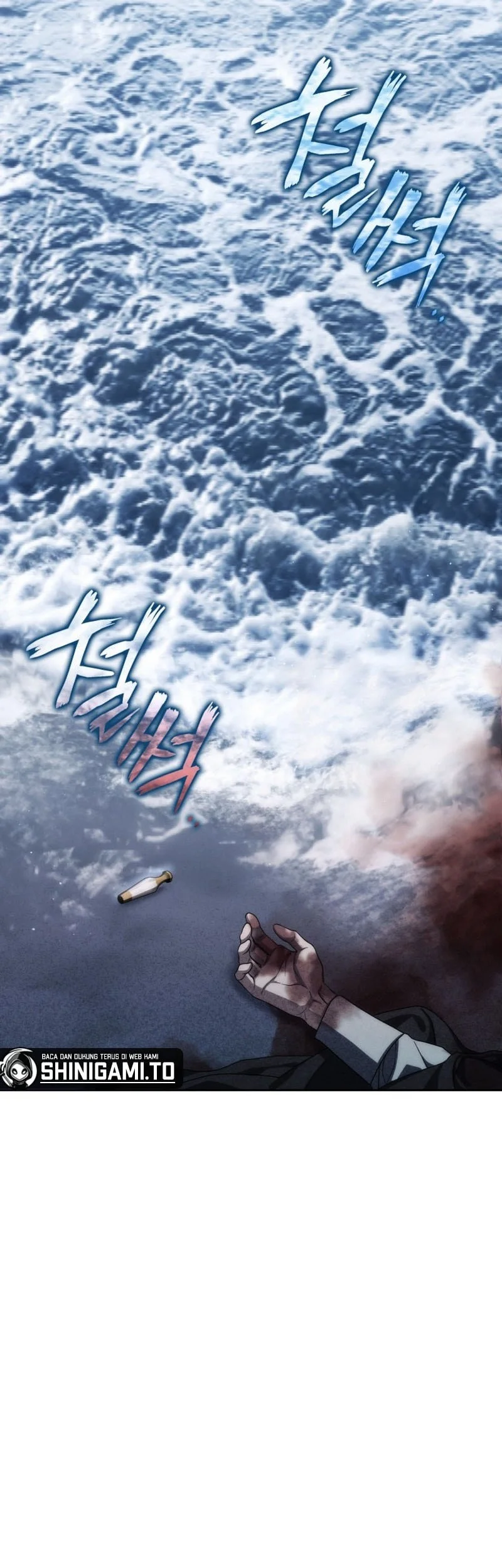 The Reincarnated Assassin is a Genius Swordsman Chapter 79 Gambar 62