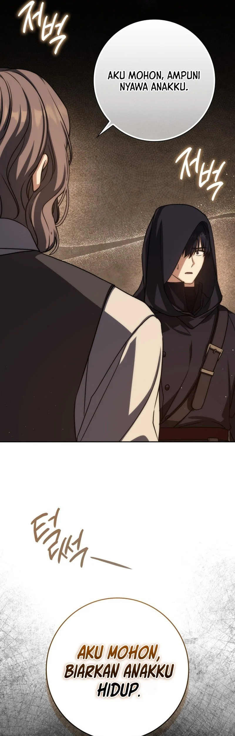 The Reincarnated Assassin is a Genius Swordsman Chapter 79 Gambar 15