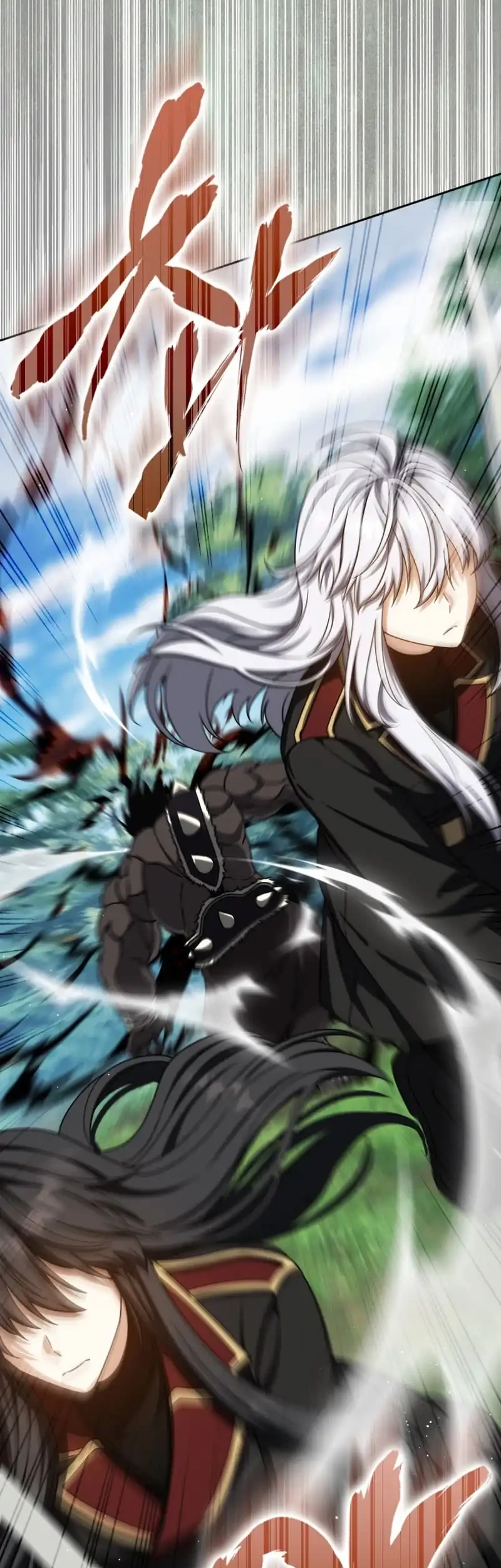 The Reincarnated Assassin is a Genius Swordsman Chapter 80 Gambar 3