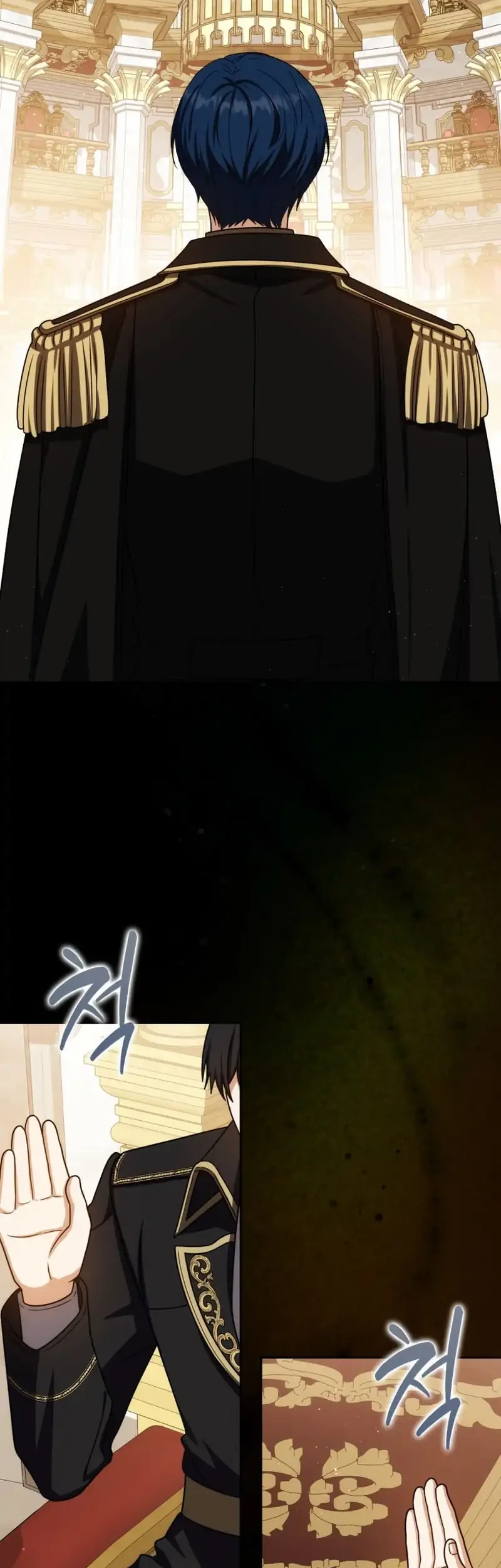 The Reincarnated Assassin is a Genius Swordsman Chapter 80 Gambar 31