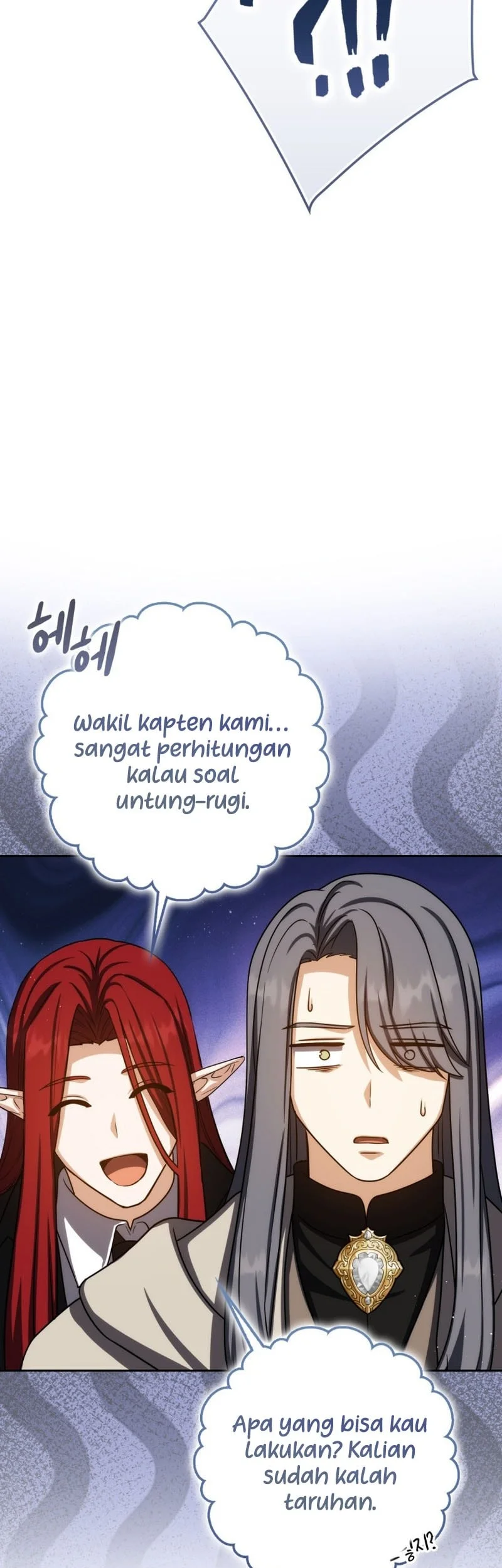 The Reincarnated Assassin is a Genius Swordsman Chapter 81 Gambar 69