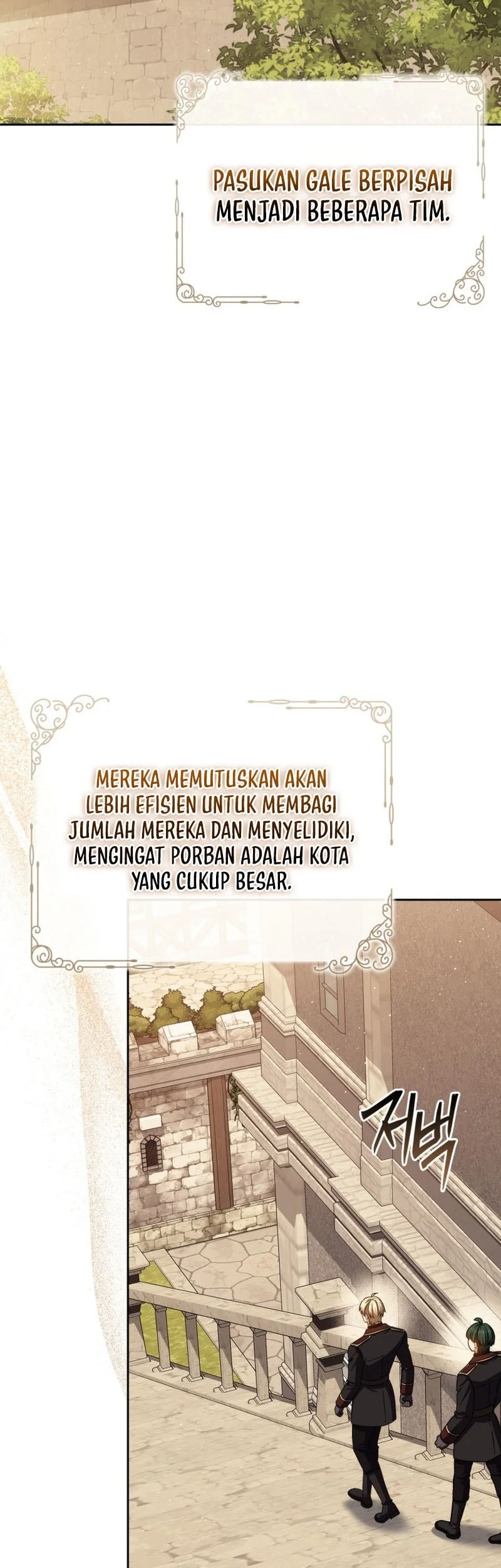 The Reincarnated Assassin is a Genius Swordsman Chapter 82 Gambar 3