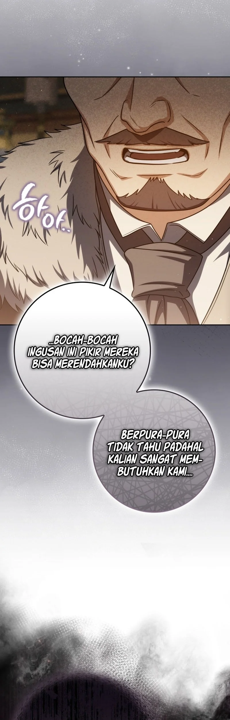 The Reincarnated Assassin is a Genius Swordsman Chapter 82 Gambar 32