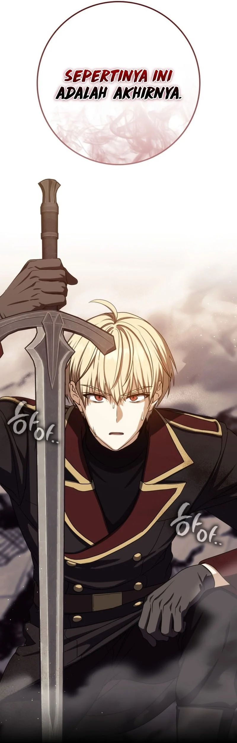 The Reincarnated Assassin is a Genius Swordsman Chapter 85 Gambar 76