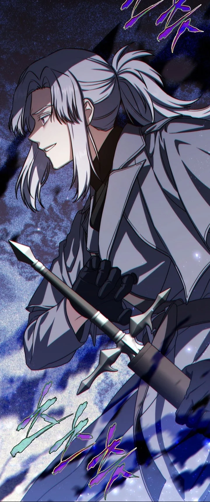 The Reincarnated Assassin is a Genius Swordsman Chapter 97 halaman 24