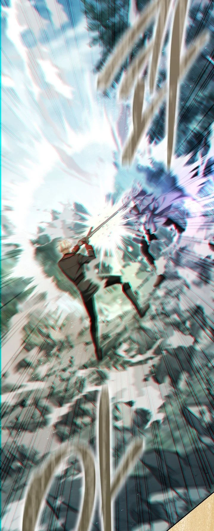 The Reincarnated Assassin is a Genius Swordsman Chapter 97 Gambar 45