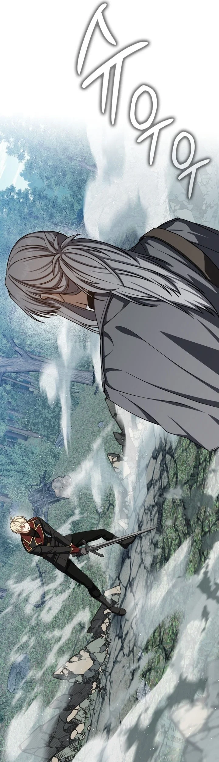The Reincarnated Assassin is a Genius Swordsman Chapter 97 Gambar 48