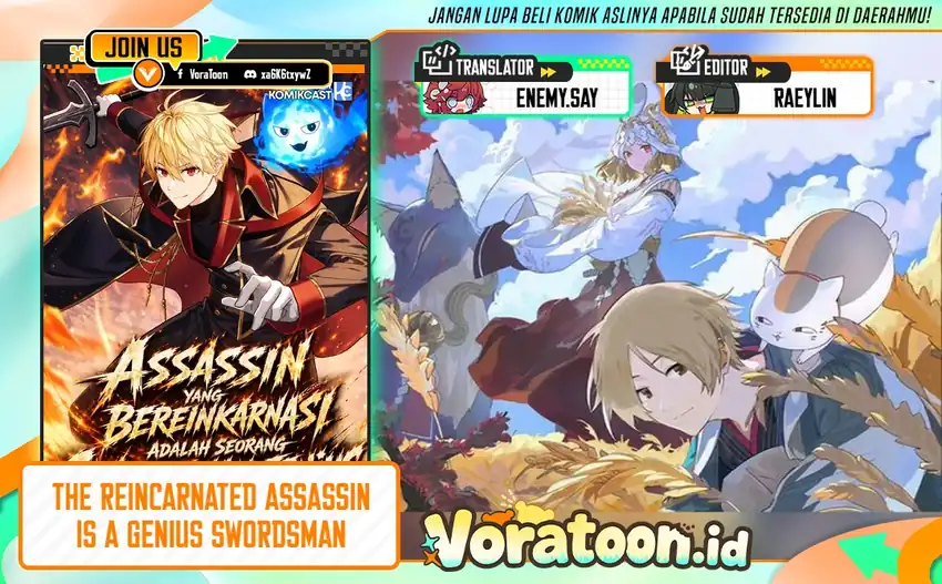 Komik The Reincarnated Assassin is a Genius Swordsman Chapter 98 gambar 1