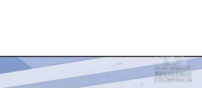 The Reincarnated Cop Who Strikes With Wealth Chapter 43 Gambar 64