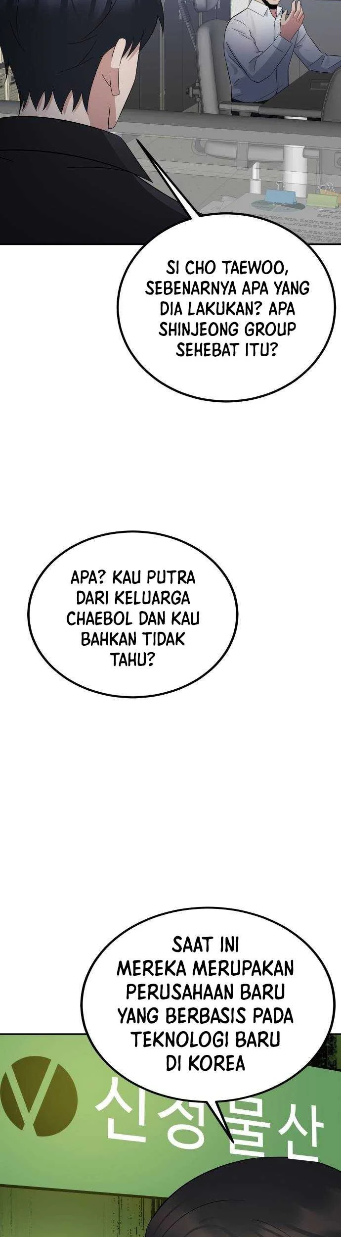 The Reincarnated Cop Who Strikes With Wealth Chapter 43 Gambar 9