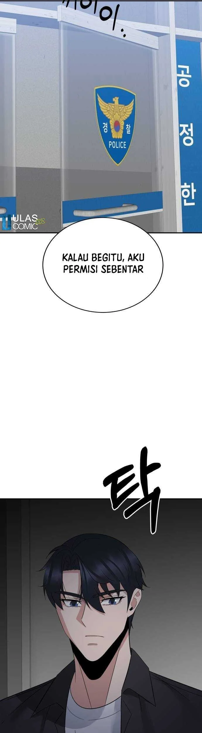 The Reincarnated Cop Who Strikes With Wealth Chapter 43 Gambar 15