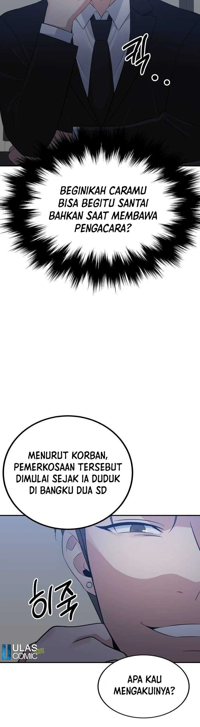 The Reincarnated Cop Who Strikes With Wealth Chapter 43 Gambar 19