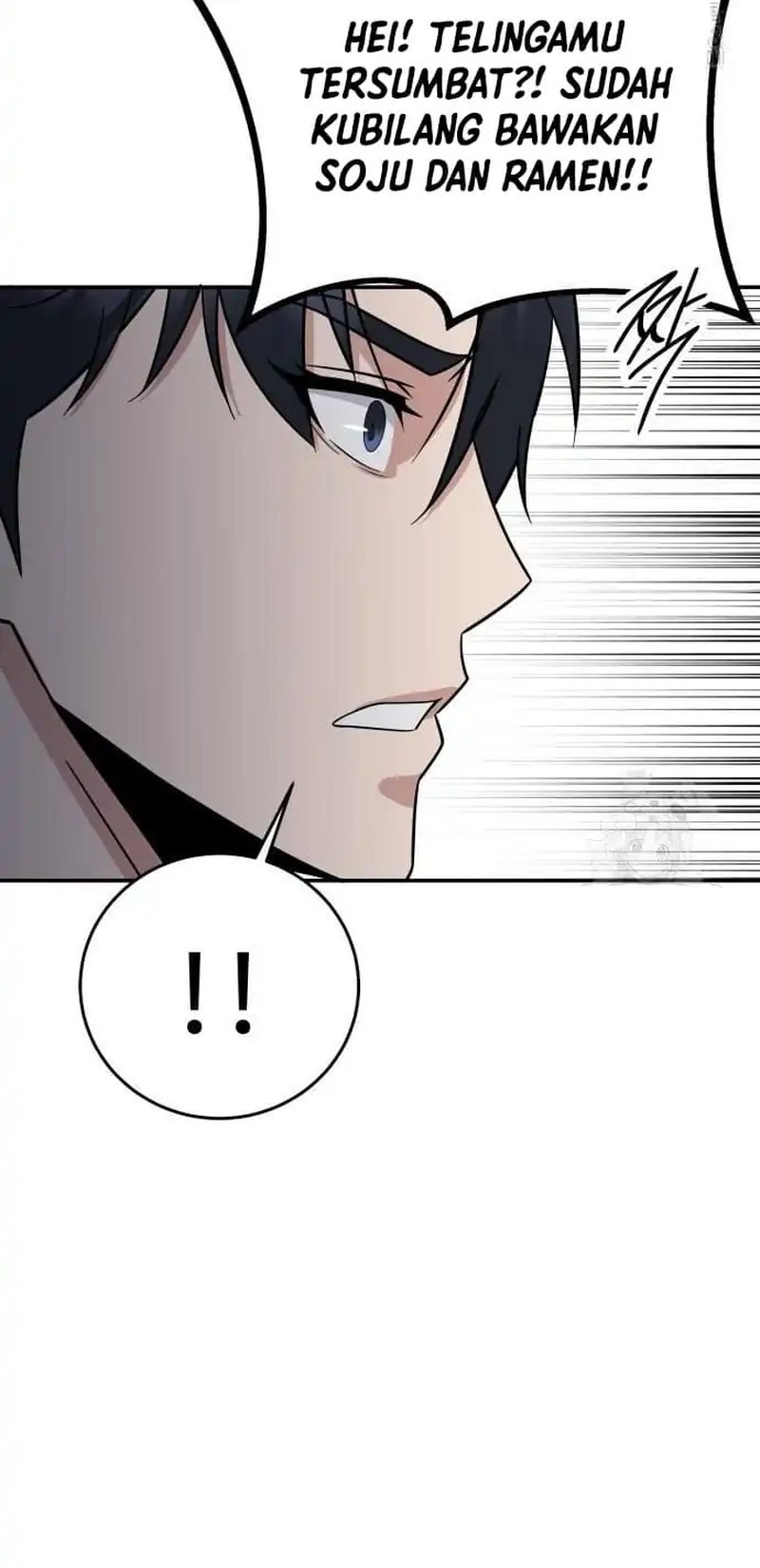 The Reincarnated Cop Who Strikes With Wealth Chapter 49 Gambar 55