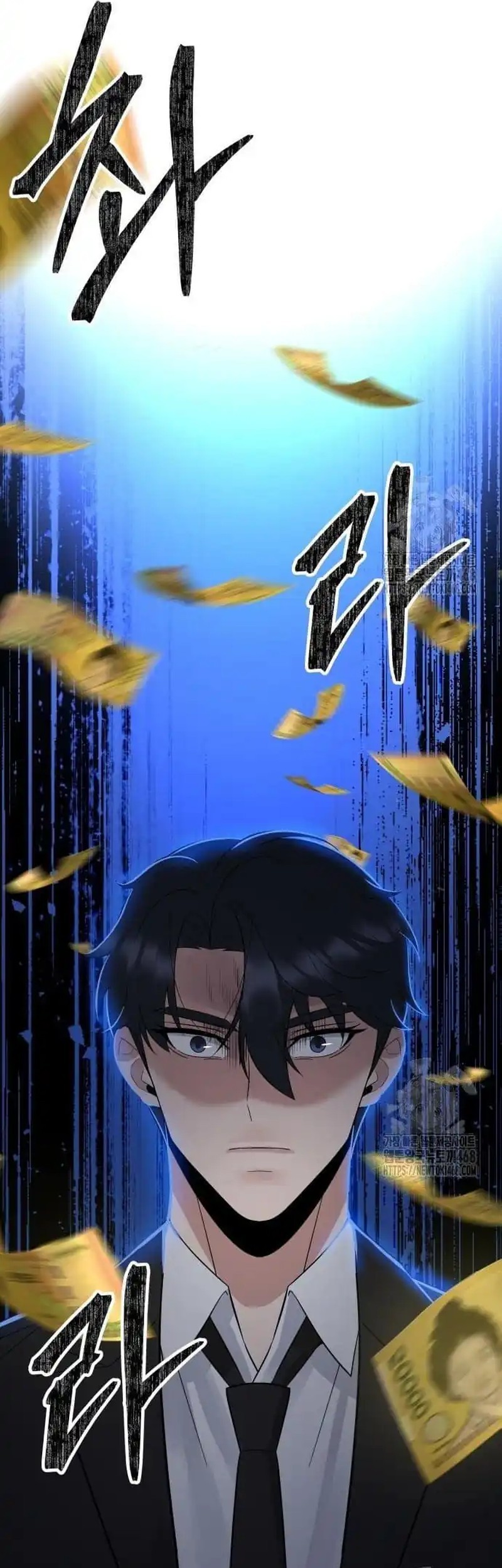 The Reincarnated Cop Who Strikes With Wealth Chapter 49 Gambar 68