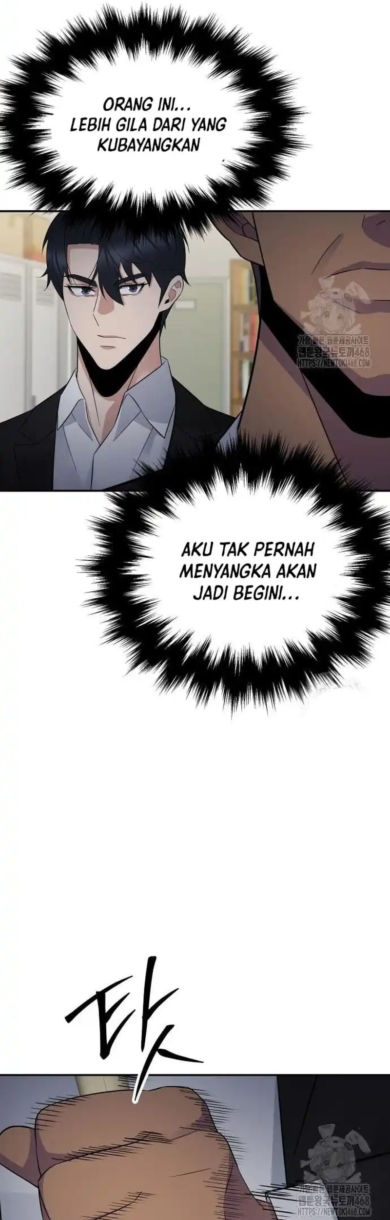 The Reincarnated Cop Who Strikes With Wealth Chapter 49 Gambar 4