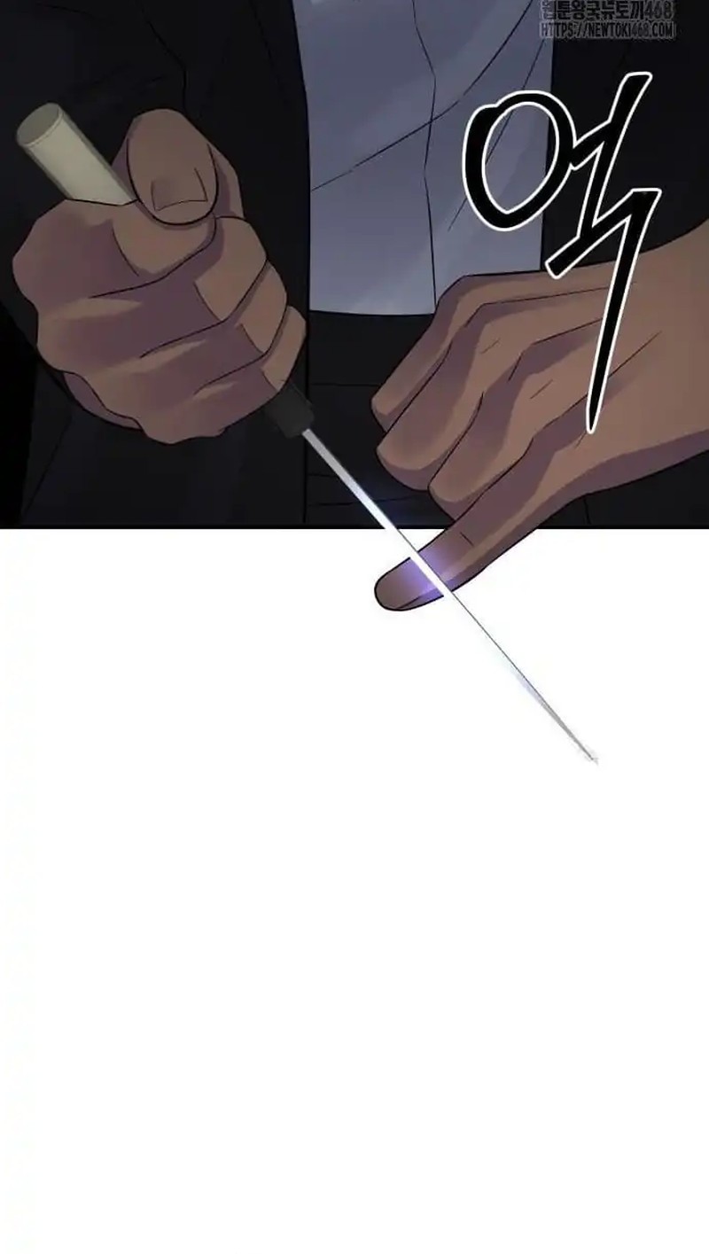 The Reincarnated Cop Who Strikes With Wealth Chapter 49 Gambar 6