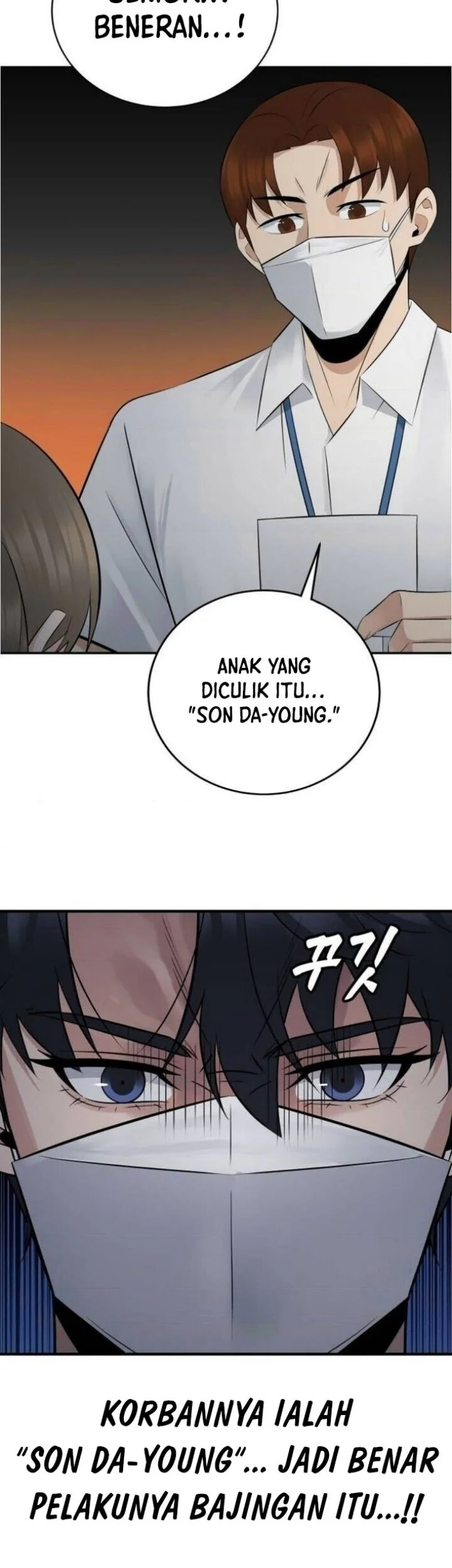 The Reincarnated Cop Who Strikes With Wealth Chapter 55 Gambar 41