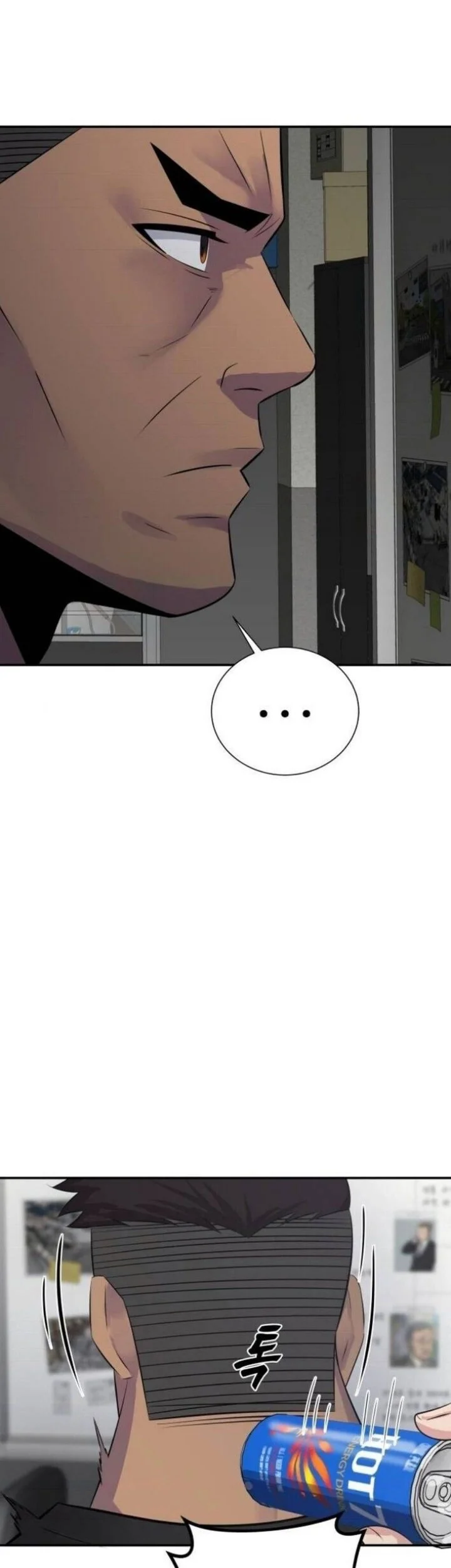 The Reincarnated Cop Who Strikes With Wealth Chapter 55 Gambar 50