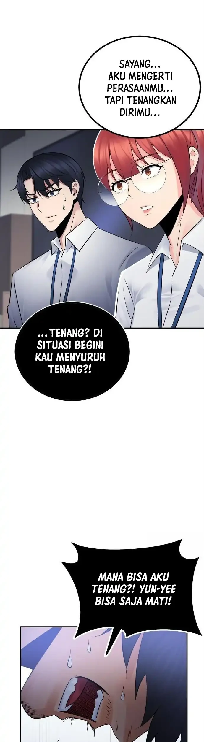 The Reincarnated Cop Who Strikes With Wealth Chapter 56 Gambar 45