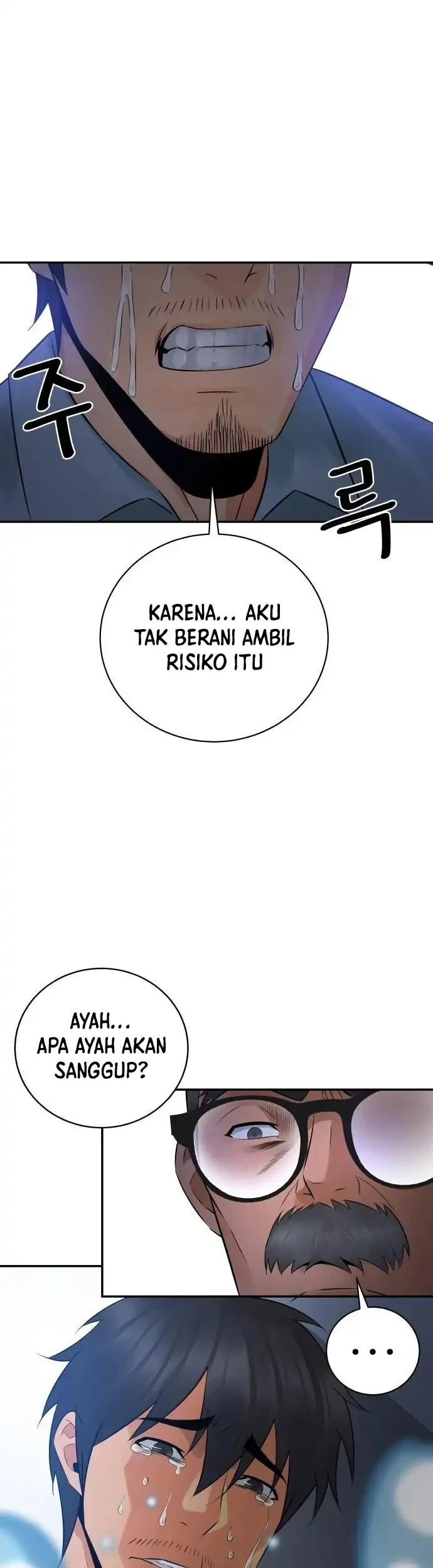 The Reincarnated Cop Who Strikes With Wealth Chapter 56 Gambar 50