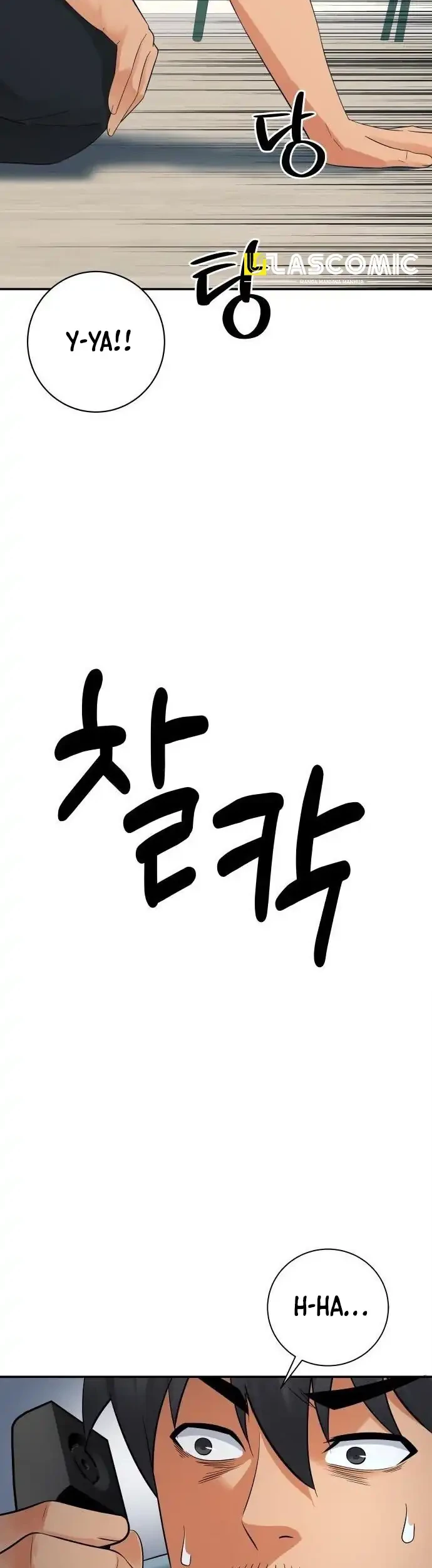 The Reincarnated Cop Who Strikes With Wealth Chapter 56 Gambar 59