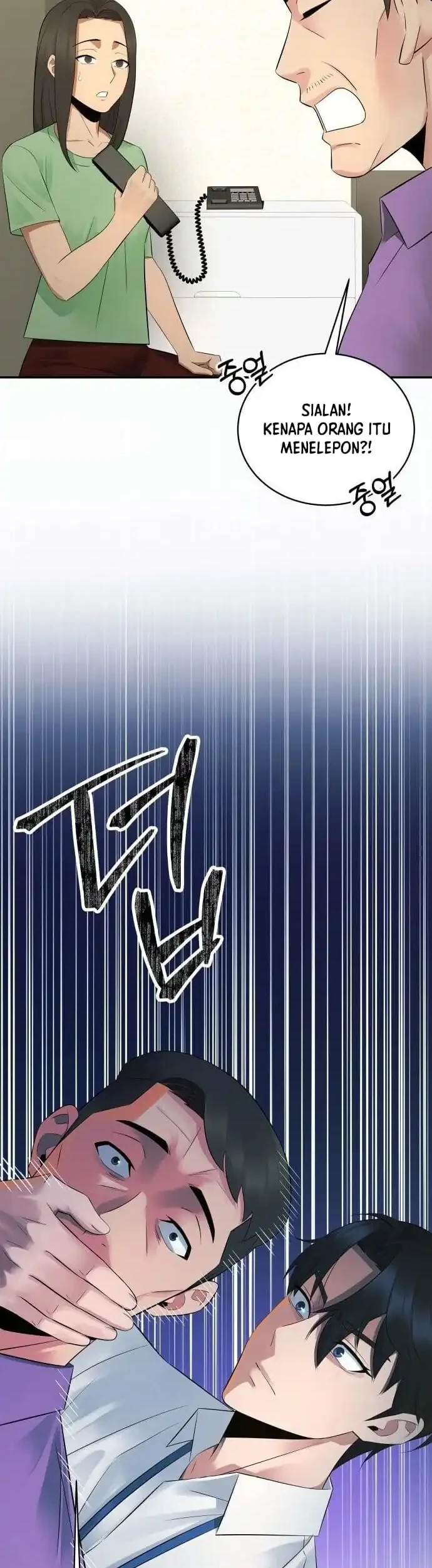 The Reincarnated Cop Who Strikes With Wealth Chapter 57 Gambar 15