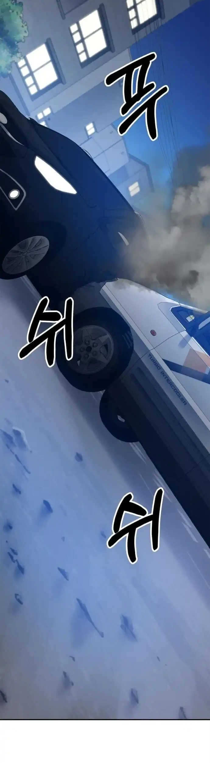 The Reincarnated Cop Who Strikes With Wealth Chapter 59 Gambar 32