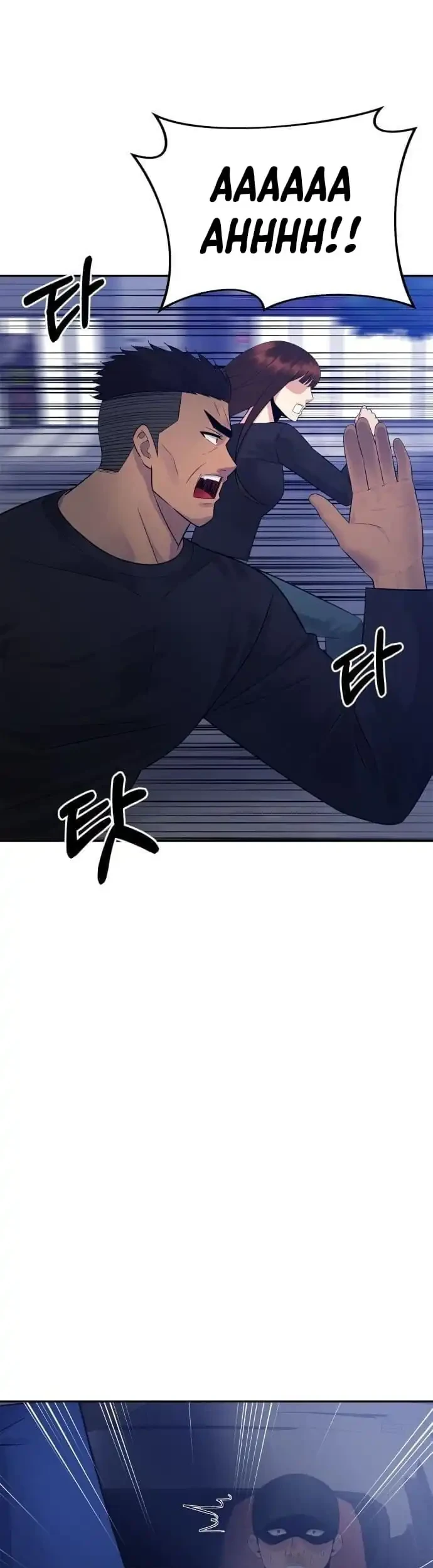 The Reincarnated Cop Who Strikes With Wealth Chapter 59 Gambar 42