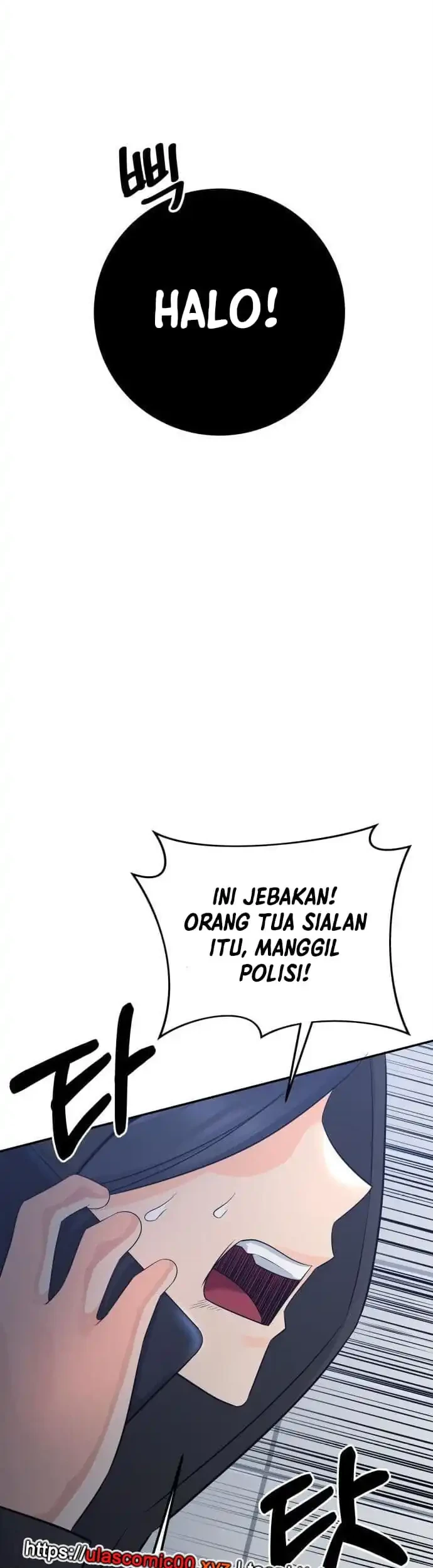 The Reincarnated Cop Who Strikes With Wealth Chapter 59 Gambar 12