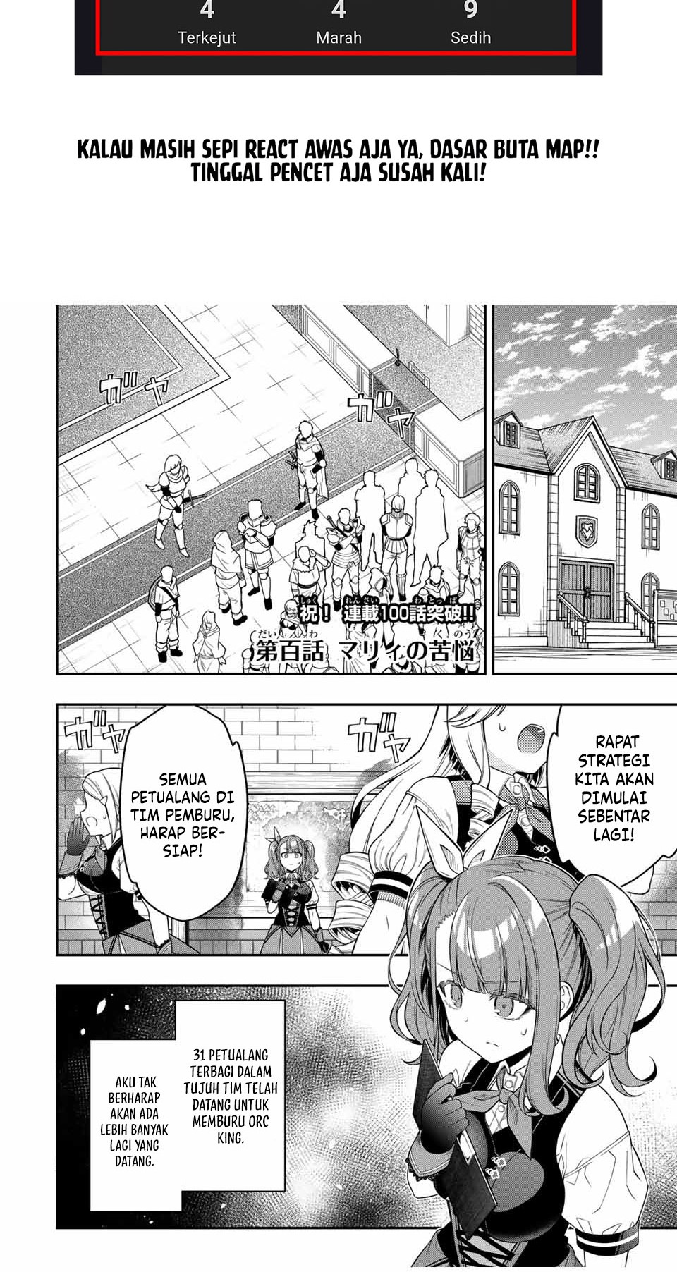 Baca Manga The Reincarnated Inferior Magic Swordsman Chapter 100 Gambar 2