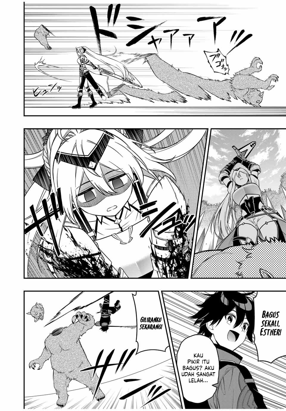 The Reincarnated Inferior Magic Swordsman Chapter 99 Gambar 9