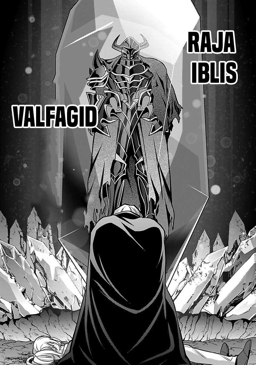 The Reincarnated Swordsman With 9999 Strength Wants to Become a Magician! Chapter 38 Gambar 10