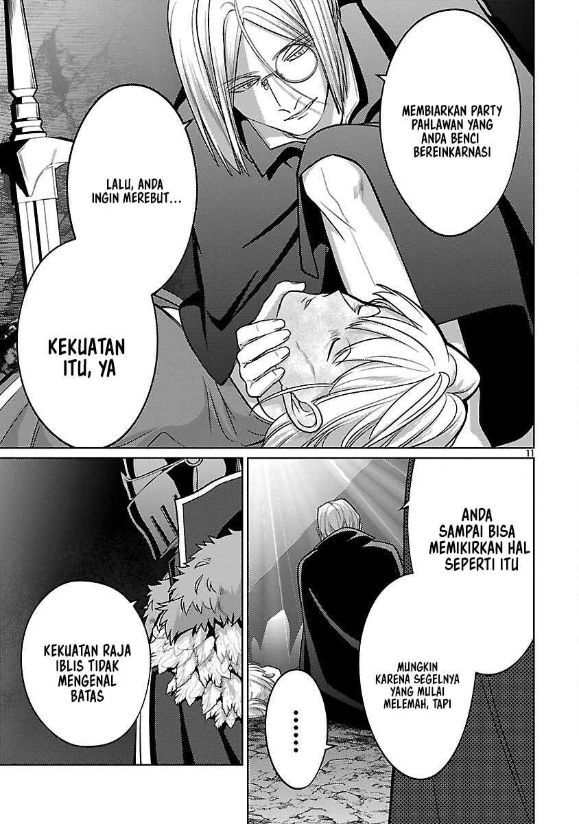 The Reincarnated Swordsman With 9999 Strength Wants to Become a Magician! Chapter 38 Gambar 14