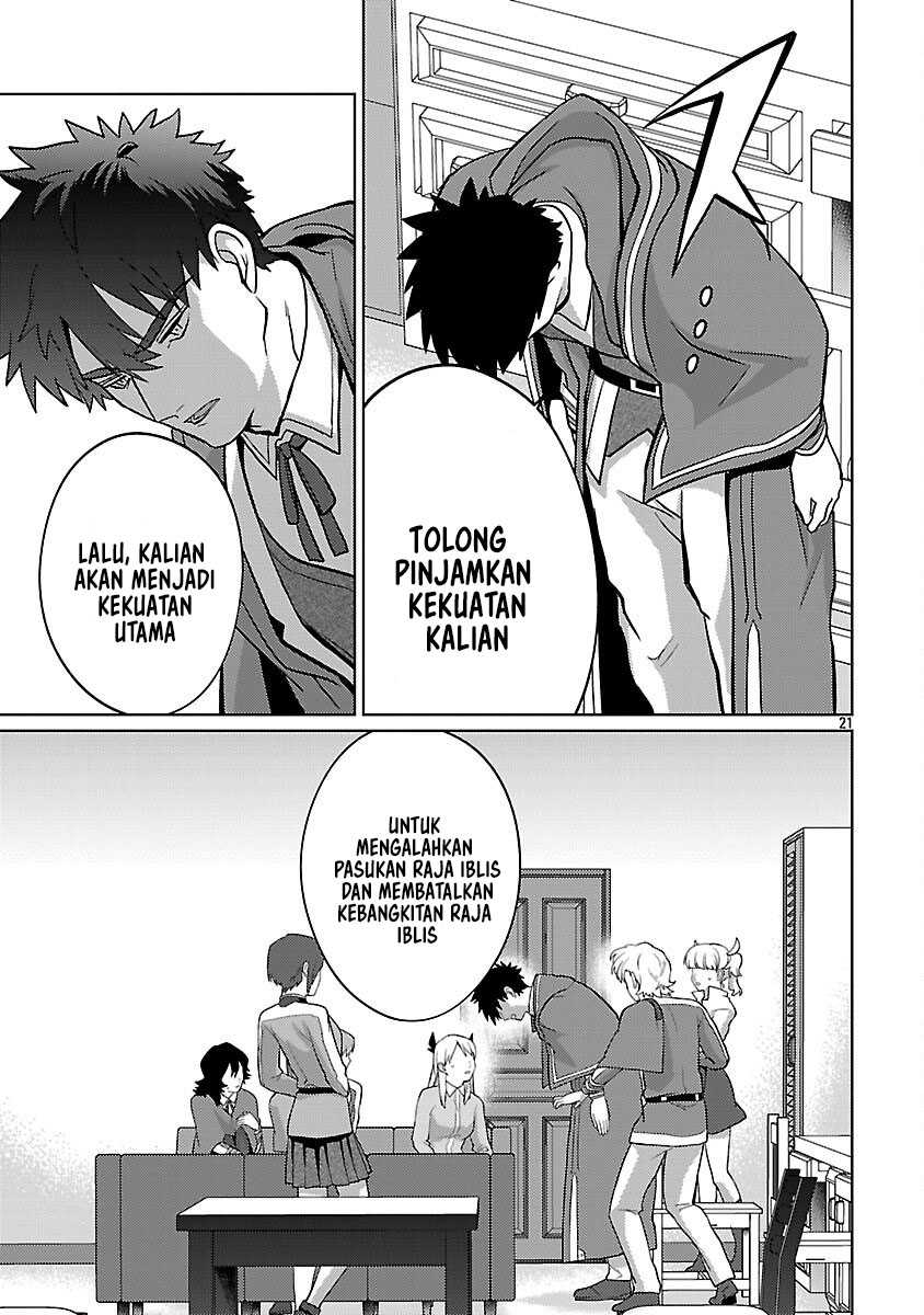 The Reincarnated Swordsman With 9999 Strength Wants to Become a Magician! Chapter 38 Gambar 24
