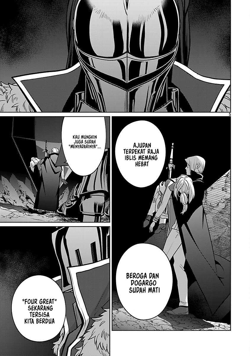 The Reincarnated Swordsman With 9999 Strength Wants to Become a Magician! Chapter 38 Gambar 8
