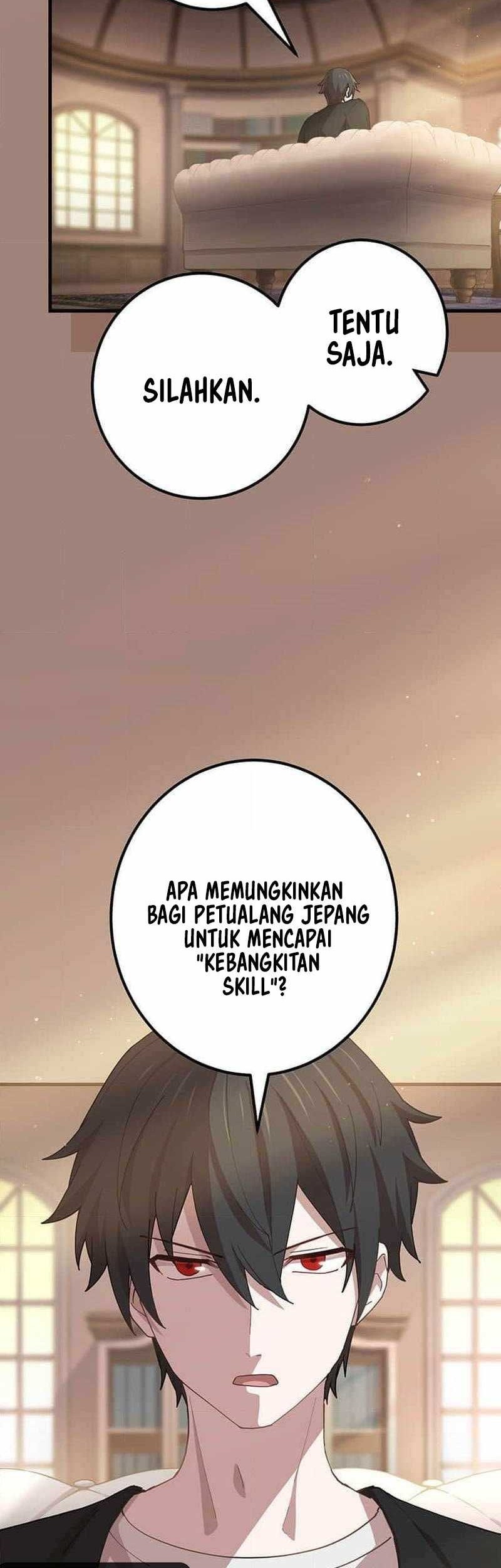 The Reincarnation of the Forbidden Archmage Chapter 101 Gambar 45
