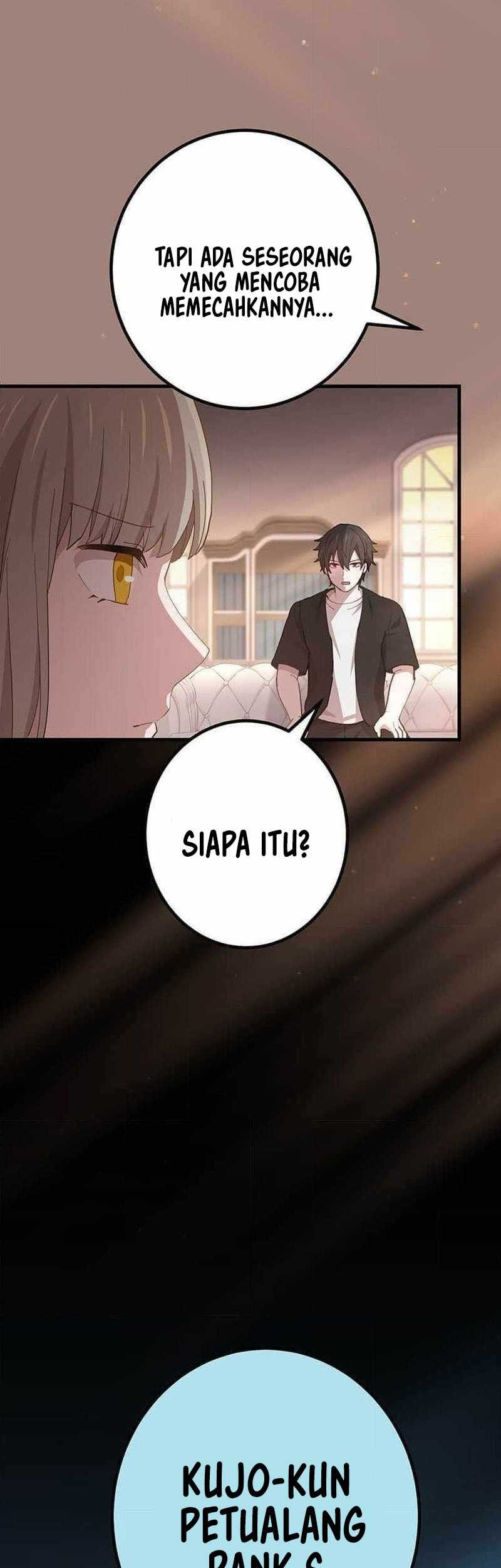 The Reincarnation of the Forbidden Archmage Chapter 101 Gambar 47