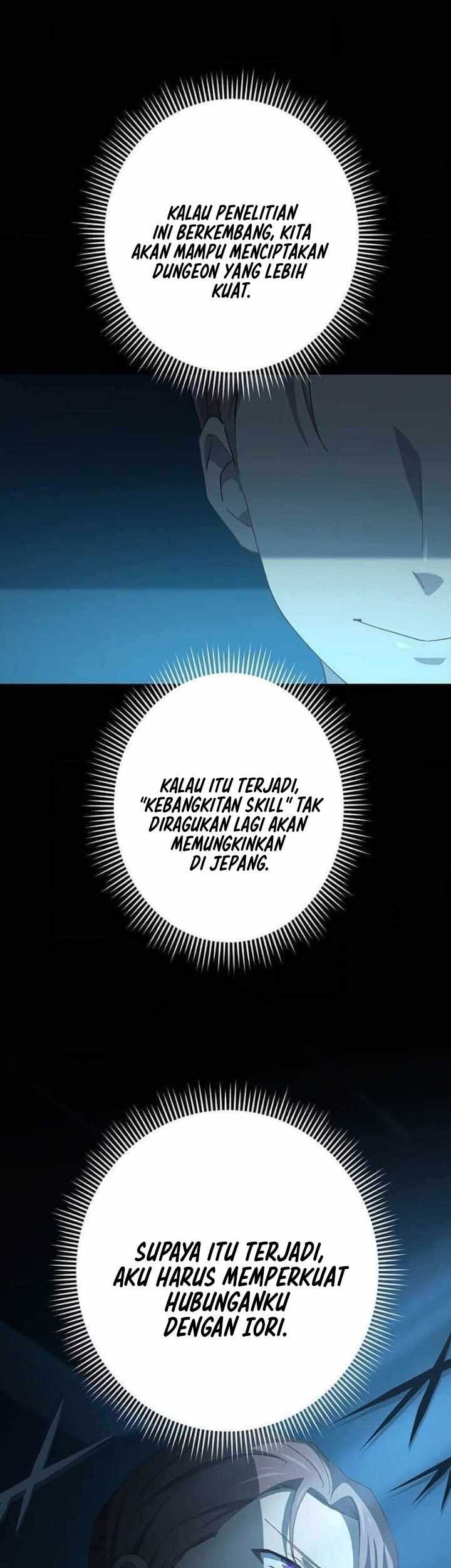 The Reincarnation of the Forbidden Archmage Chapter 101 Gambar 58