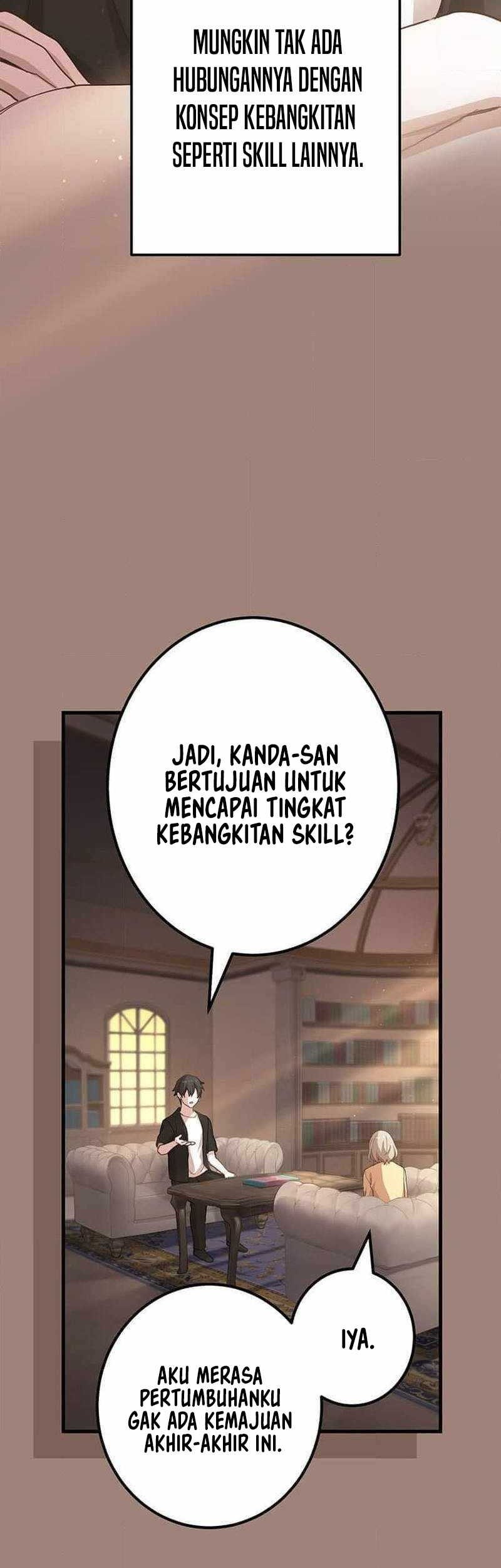 The Reincarnation of the Forbidden Archmage Chapter 101 Gambar 29