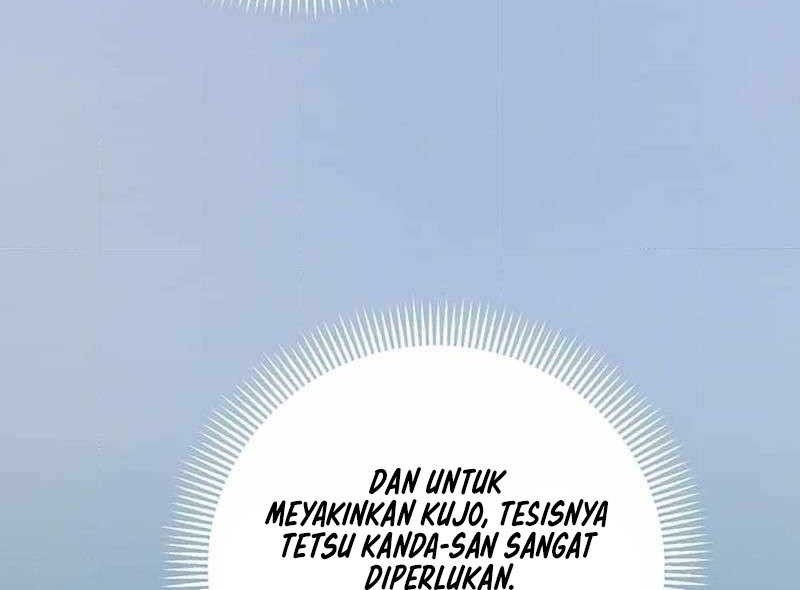 The Reincarnation of the Forbidden Archmage Chapter 102 Gambar 46