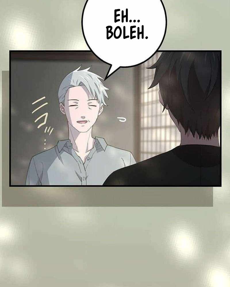 The Reincarnation of the Forbidden Archmage Chapter 103 Gambar 34